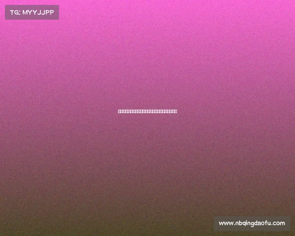 迪马济奥透露彼得罗泰拉恰诺预计今日与米兰签约完成